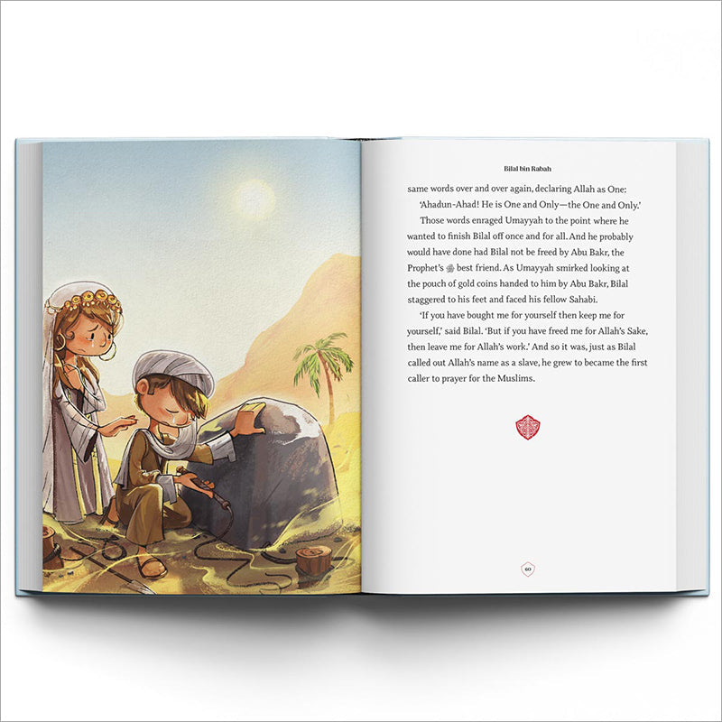 Super Sahaba Stories قصص الصحابة الأبطال