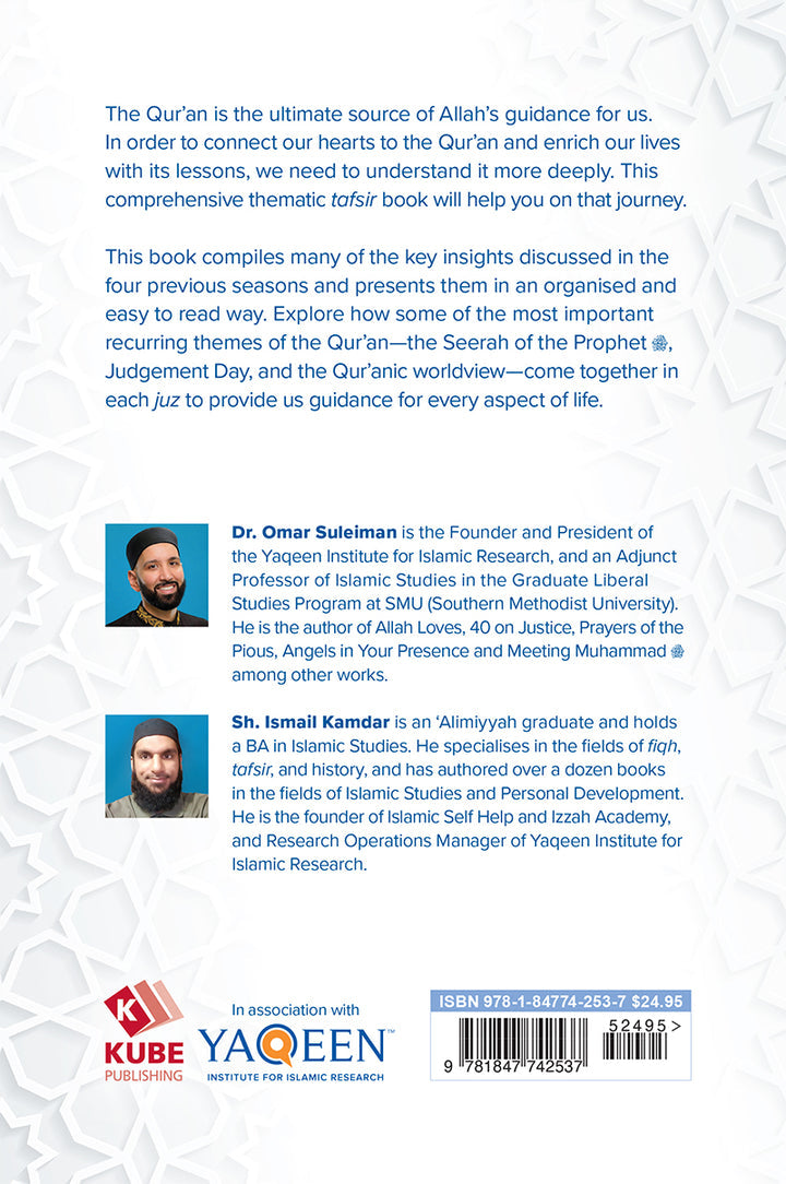 Qur'an 30 for 30: Thematic Tafsir