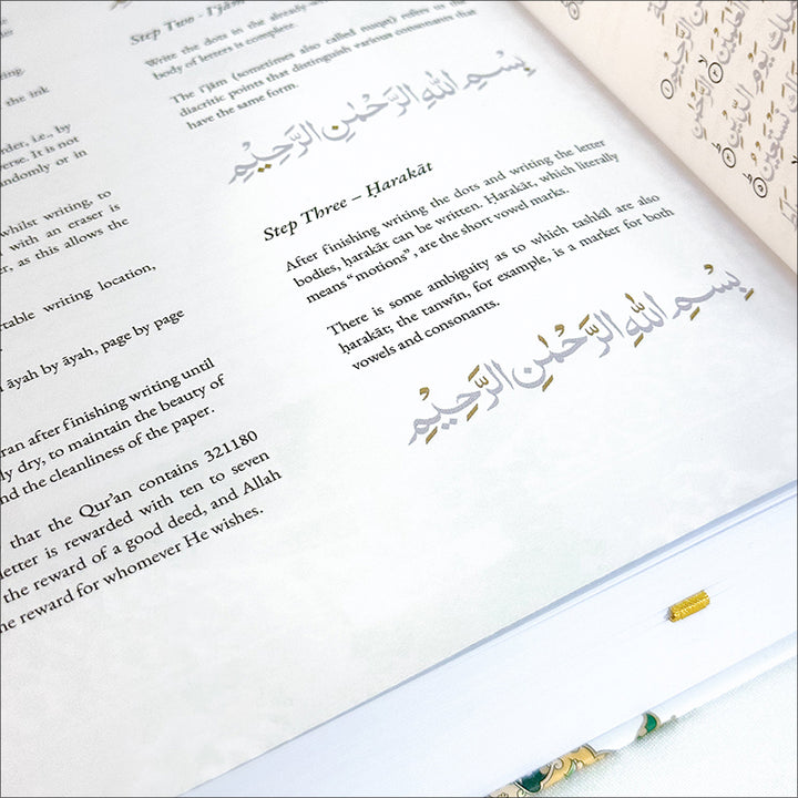 Quran Trace - Handwritten Traceable Method (South Asian and Indo Pak Edition)