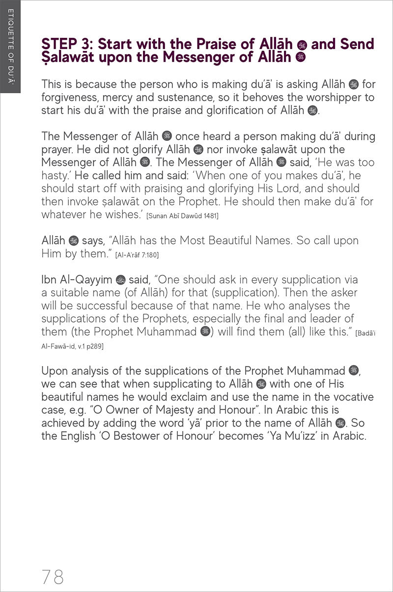 A Handbook of Accepted Prayers By Ibn Daud