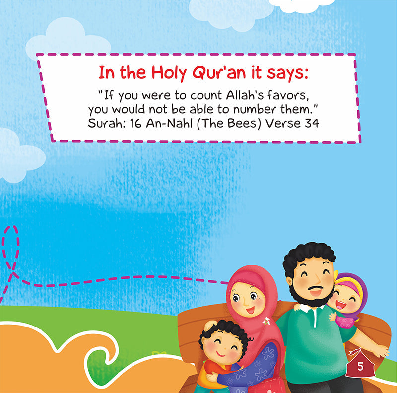 Allah the Most Merciful - Aqeedah Series