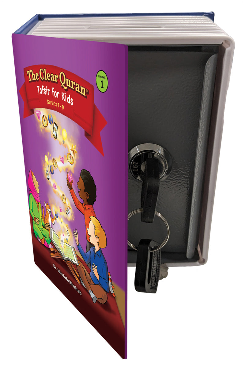 Sadaqa QuranBank - Mini