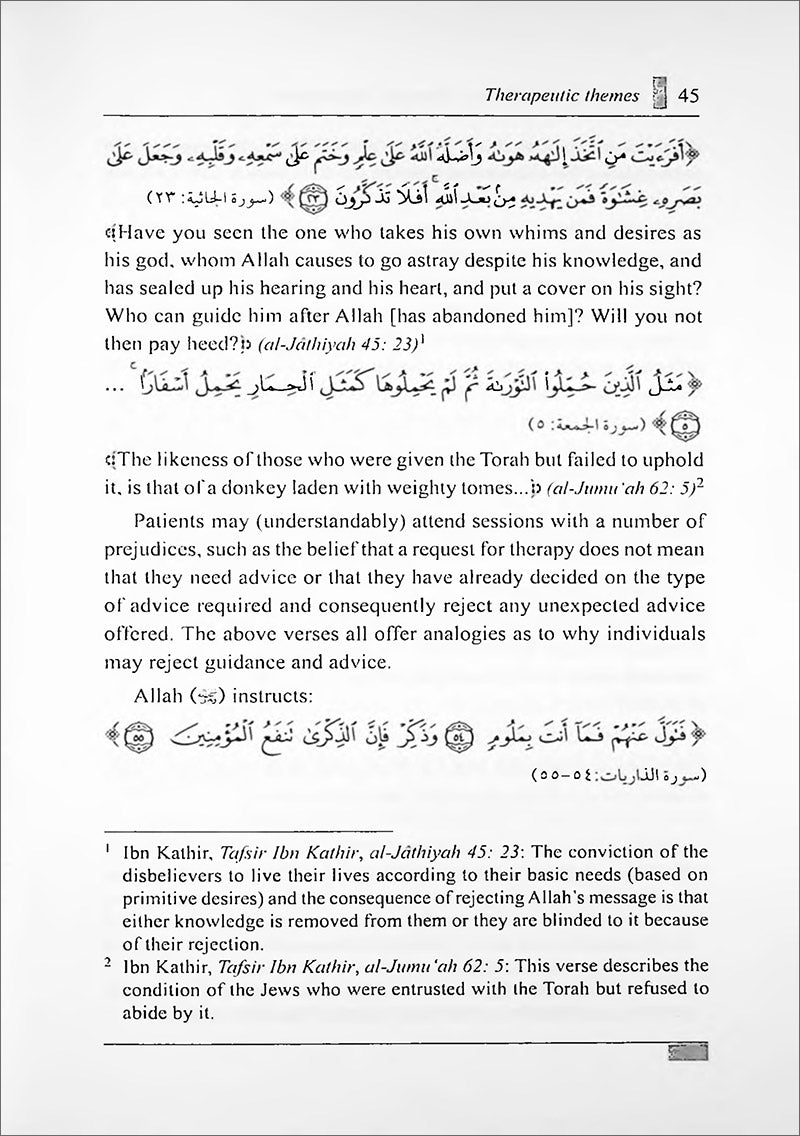 A Reference Guide for Character Development (Therapy from Quran and Sunnah 1)