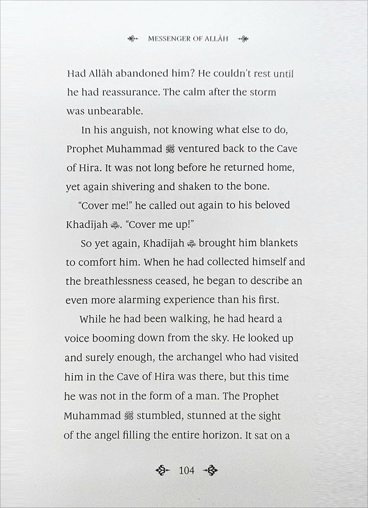 Khadijah: The Story of Islam's First Lady