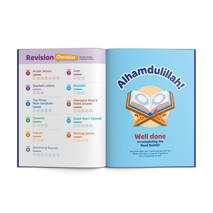 The Read Qaidah (Madinah Script) قراءة القاعدة