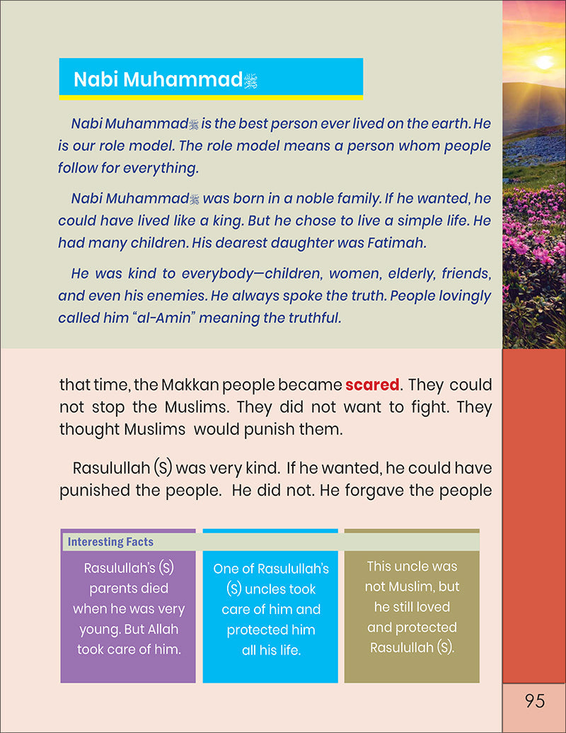 The Message of Islam Textbook: Level 1