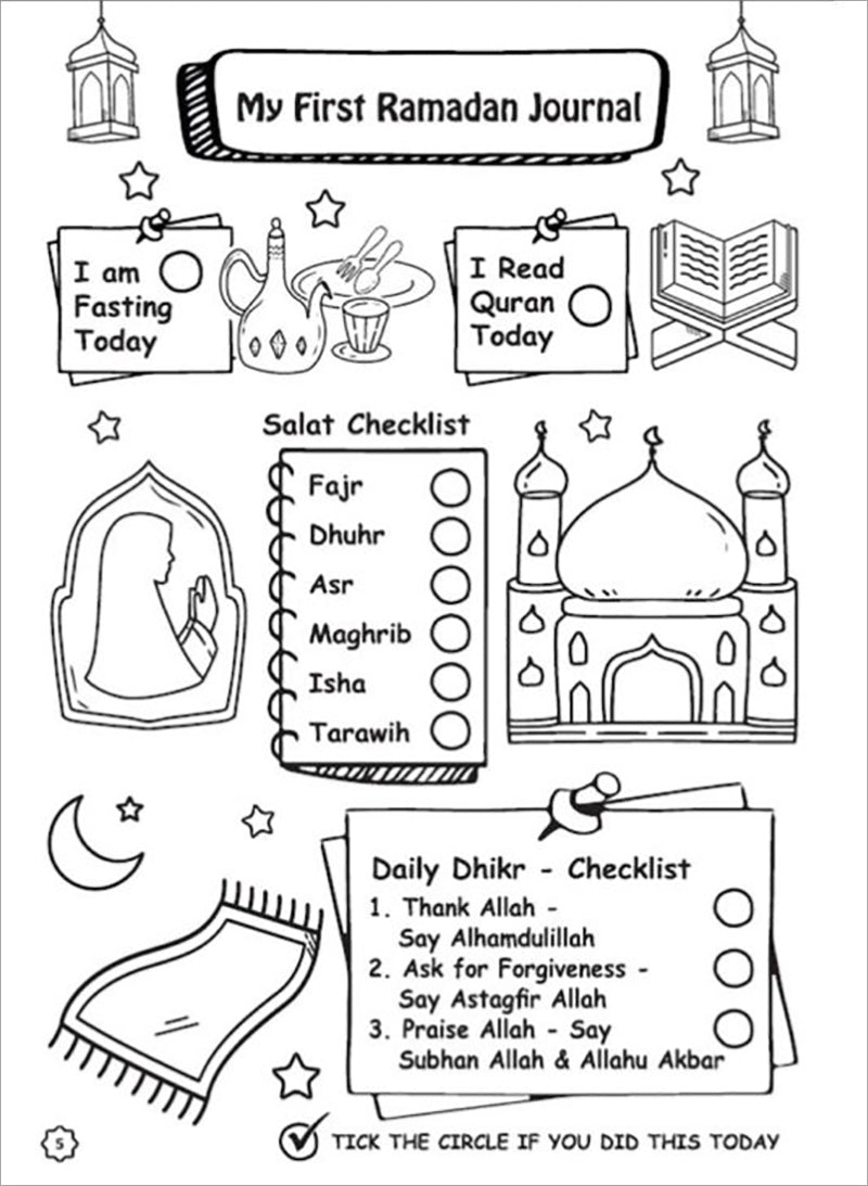 My First Ramadan Journal