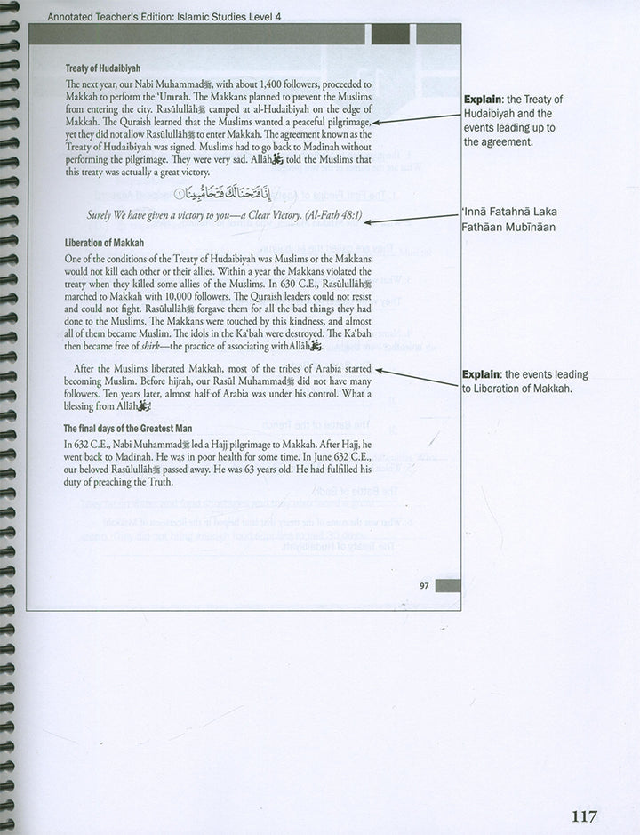 Weekend Learning Islamic Studies Teacher's Manual : Level 4 (New Edition)