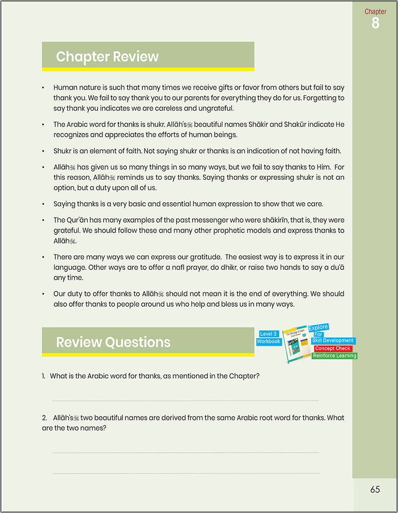The Message of Islam Textbook: Level 3