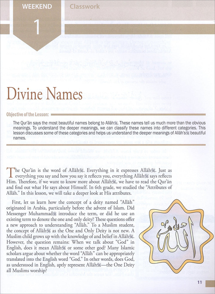 Weekend Learning Islamic Studies: Level 8 (Revised and Enlarged Edition)