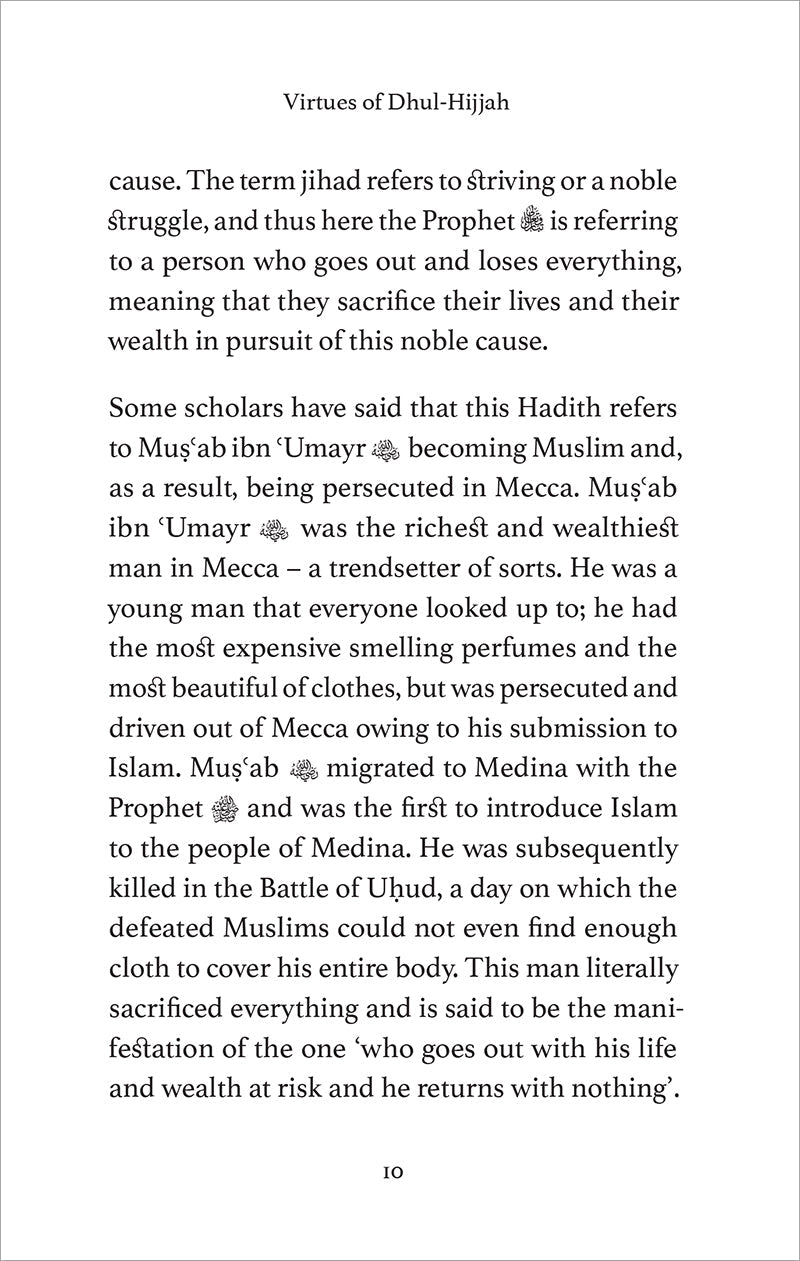 The Virtues of Dhul Hijjah