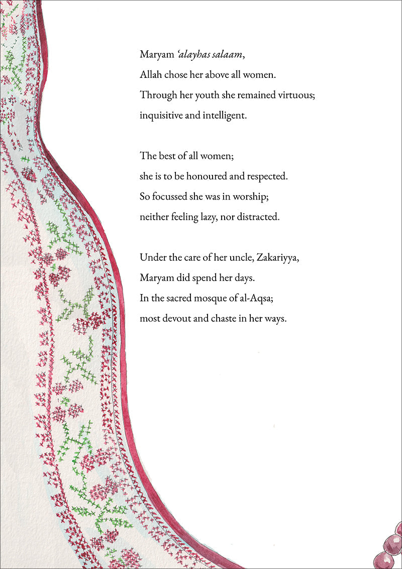 A Miracle: The Story of Isa ibn Maryam (AS)