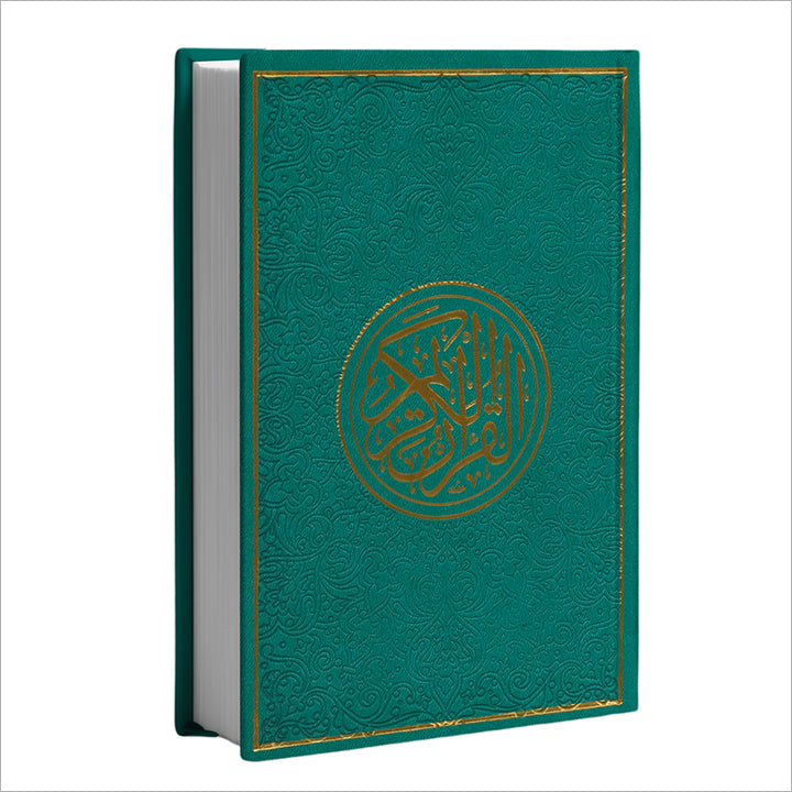 Holy Quran - Spectrum Colors (5.5'' x 7.8''), Colors May Vary