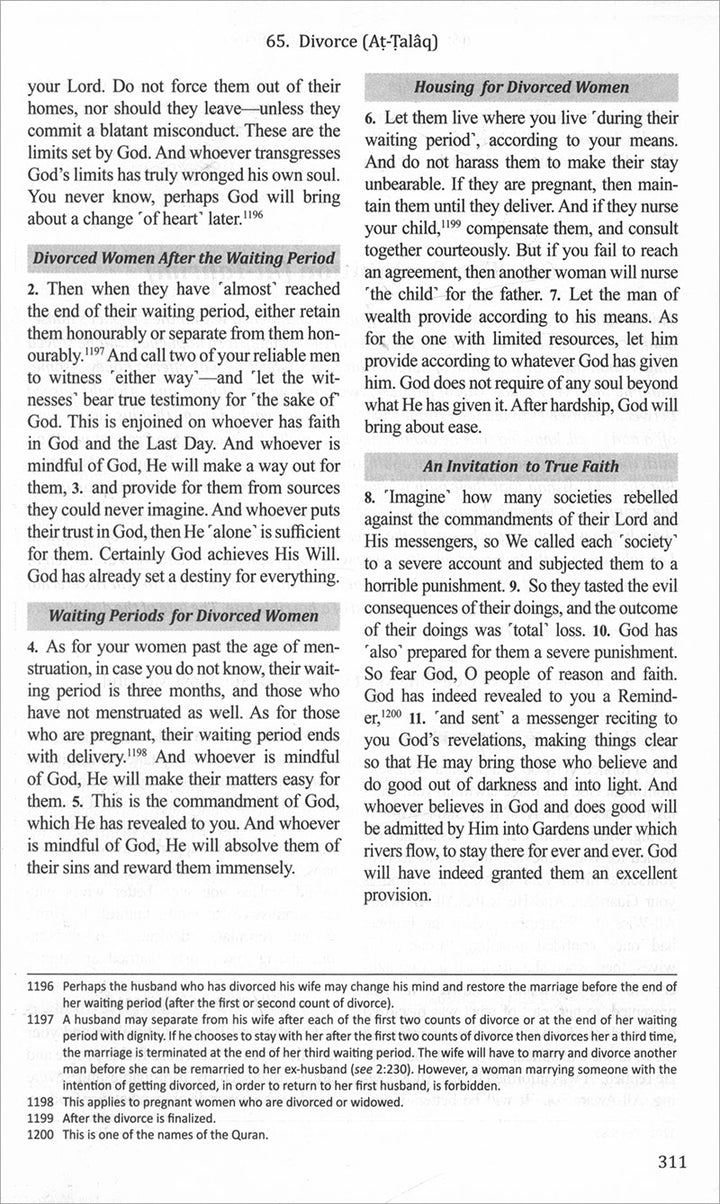 The Clear Quran English Only- Hardcover ( 8.7" x 5.7")