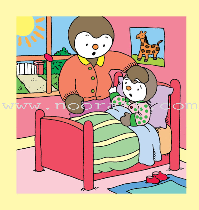 Tchobi, the Children’s Friend (Set of 13 Stories) تشوبي، صديق الصغار