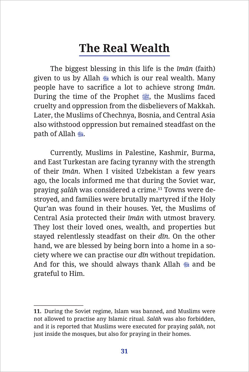 Through the Lens of Iman: Reflections for the Soul