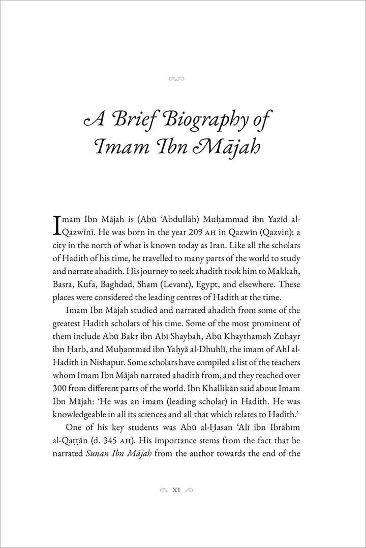 40 Hadith from Sunan ibn Majah
