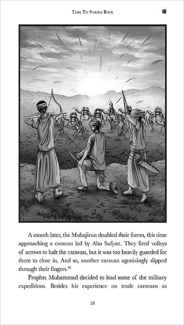 The Simple Seerah: The Story of Prophet Muhammad(s) - Part Two