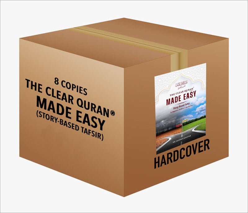 The Clear Quran Made Easy: Story-Based Tafsir (4 Copies Bulk)
