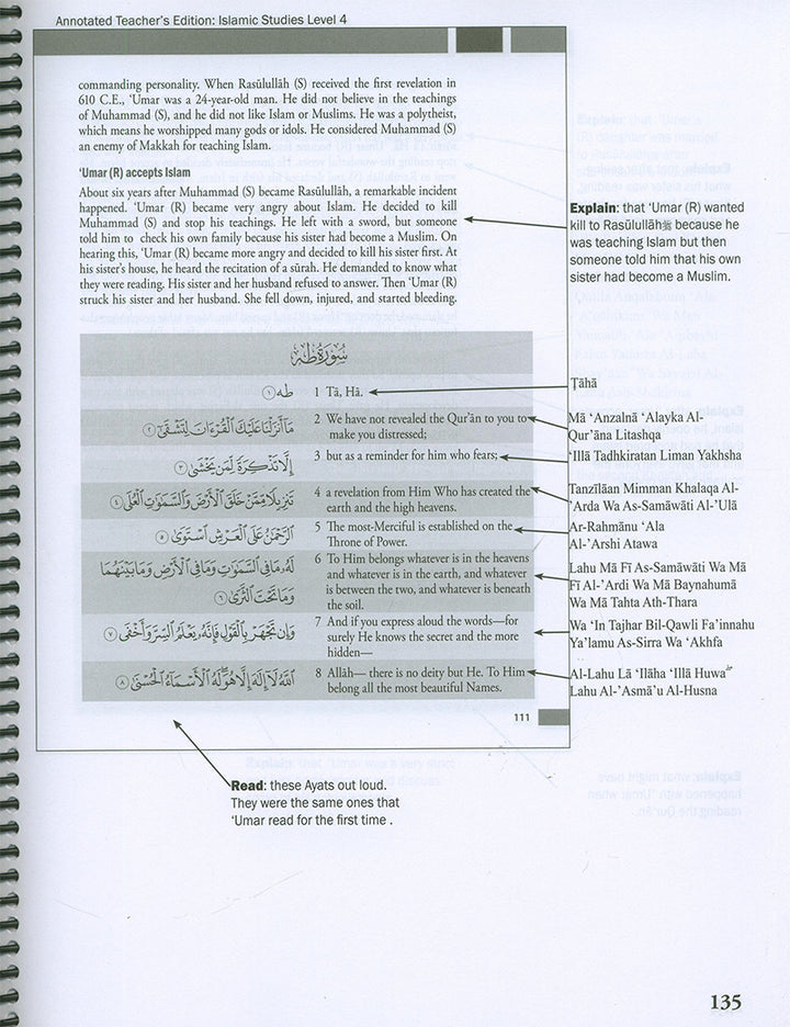 Weekend Learning Islamic Studies Teacher's Manual : Level 4 (New Edition)