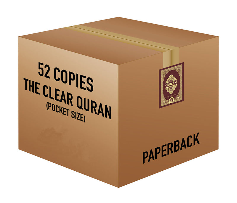The Clear Quran Series (English, Paperback, 52 Copies Bulk, Pocket Size: 3.7" x 5.7")