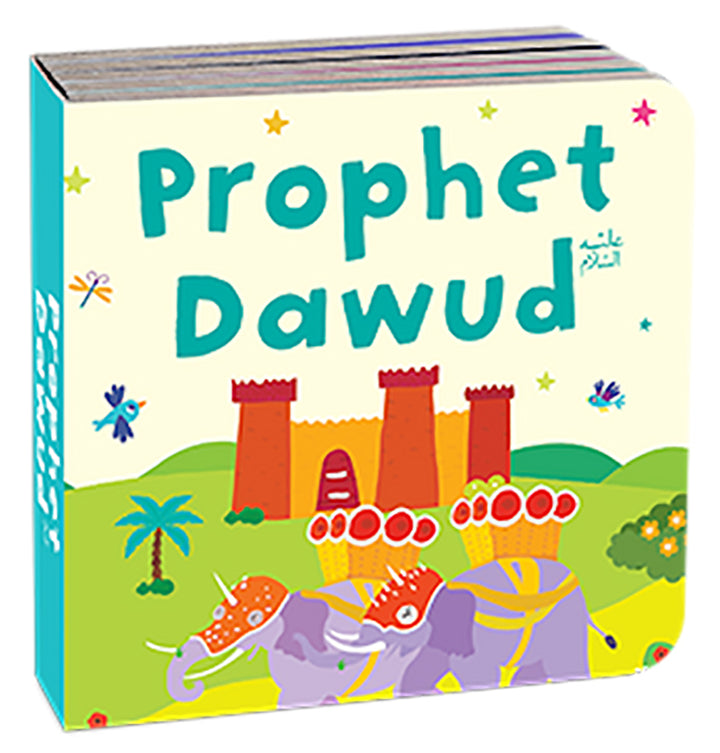 Quran Stories Book Tower (Set of 10 Chunky Board Books)