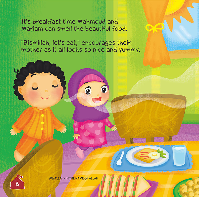 Allah the Most Merciful - Aqeedah Series