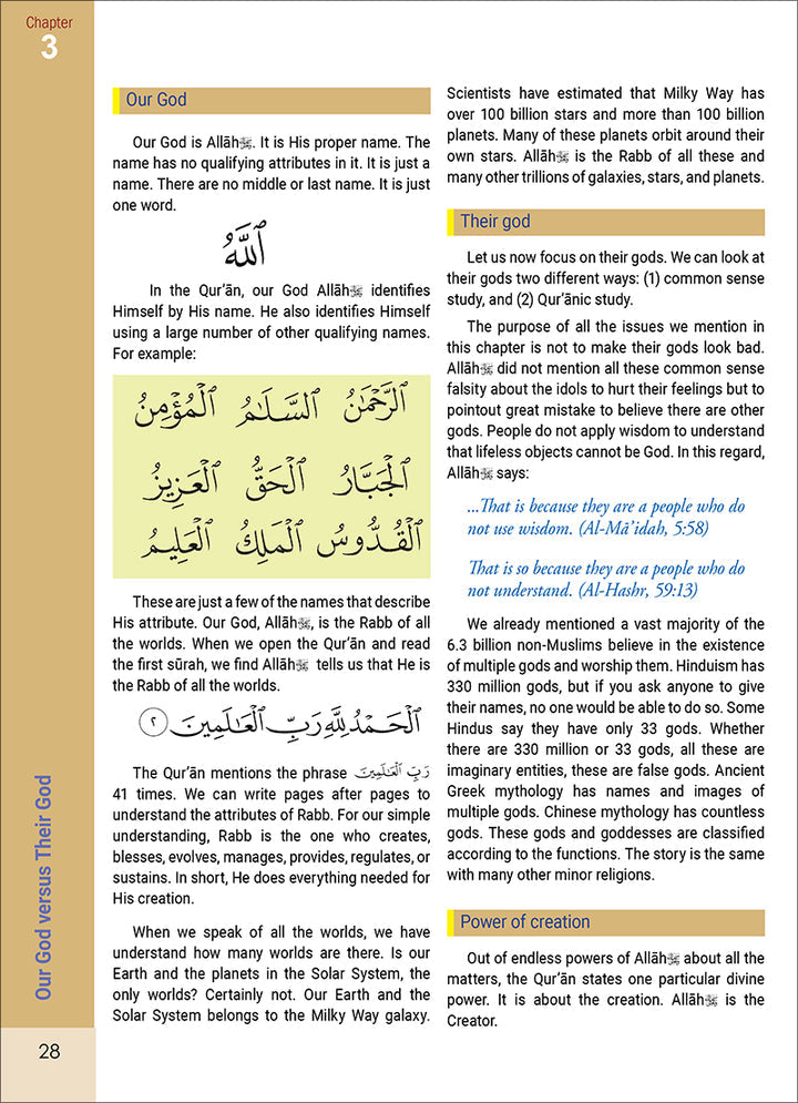 The Message of Islam Textbook: Level 5