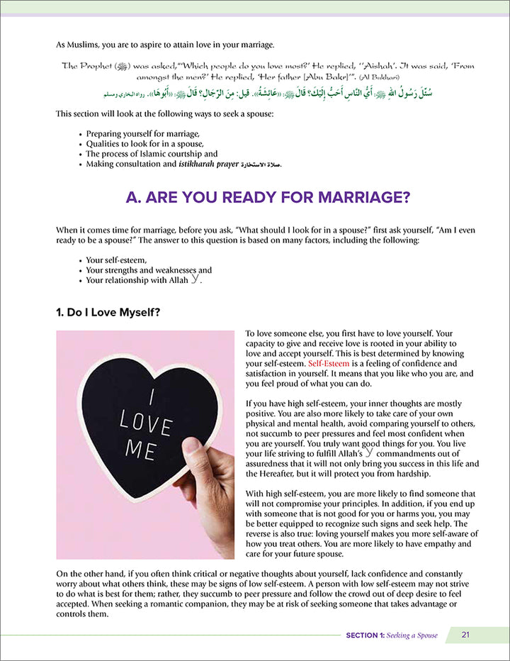 Health and Wellness: From an Islamic Perspective - Level 6