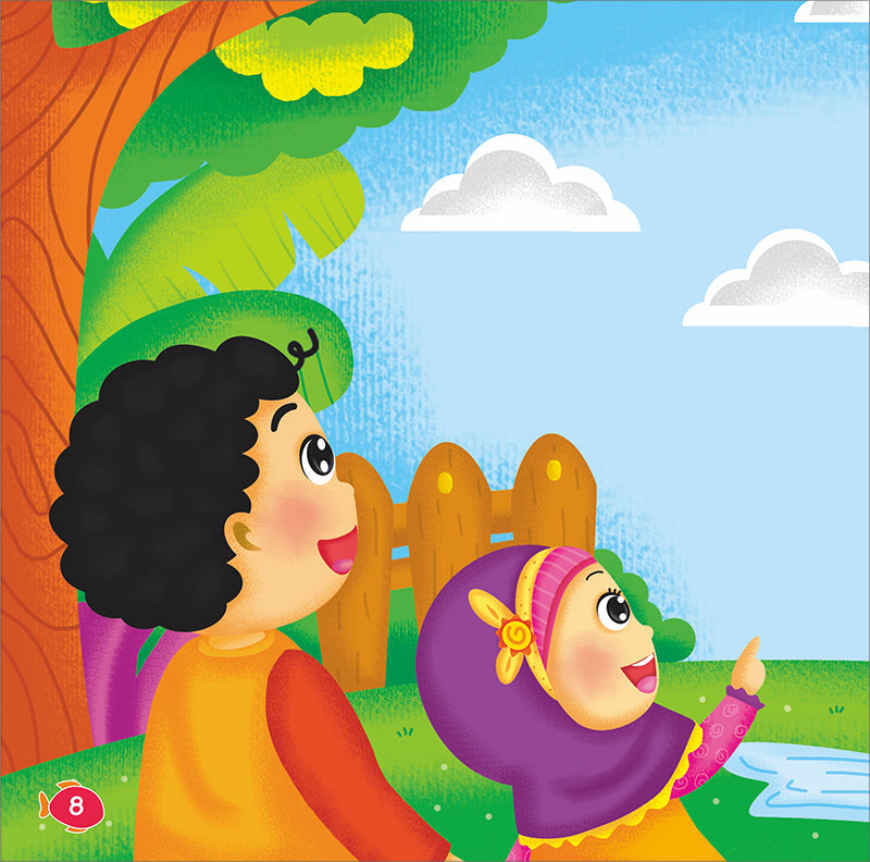 Allah The Creator - Aqeedah Series