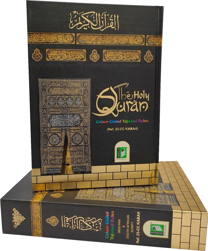 The Holy Quran Colour Coded Tajweed Rules 13 Lines 23CC Kabah with Slip Case