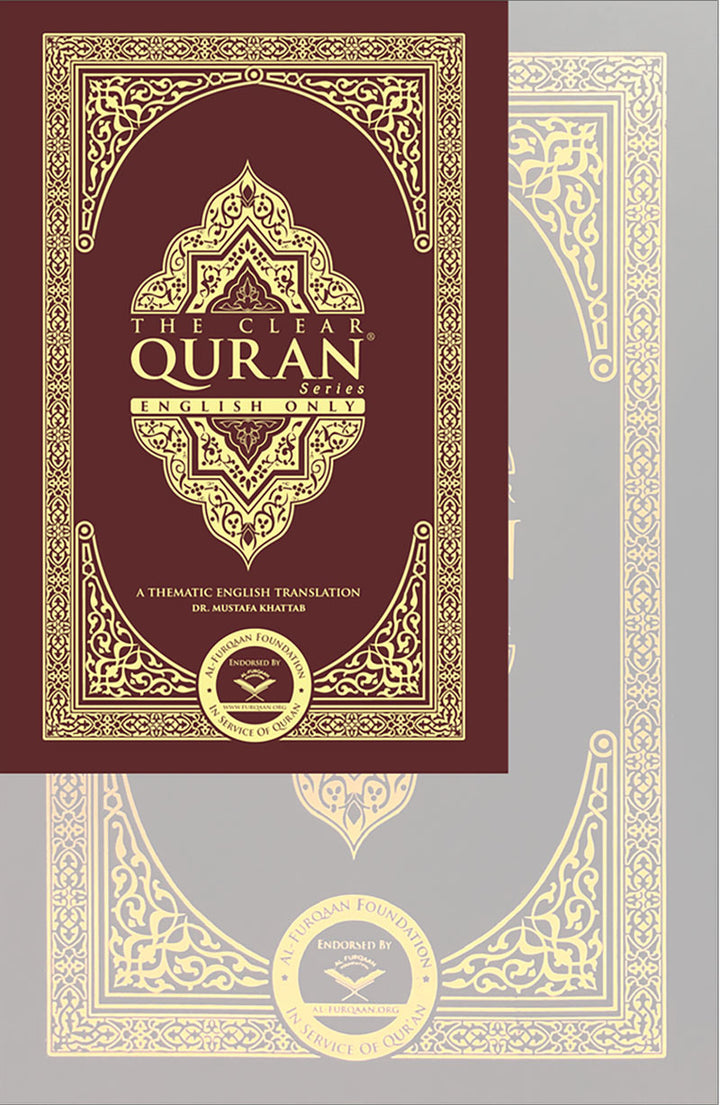 The Clear Quran with Thematic English Translation- Paperback (3.7" x 5.7")