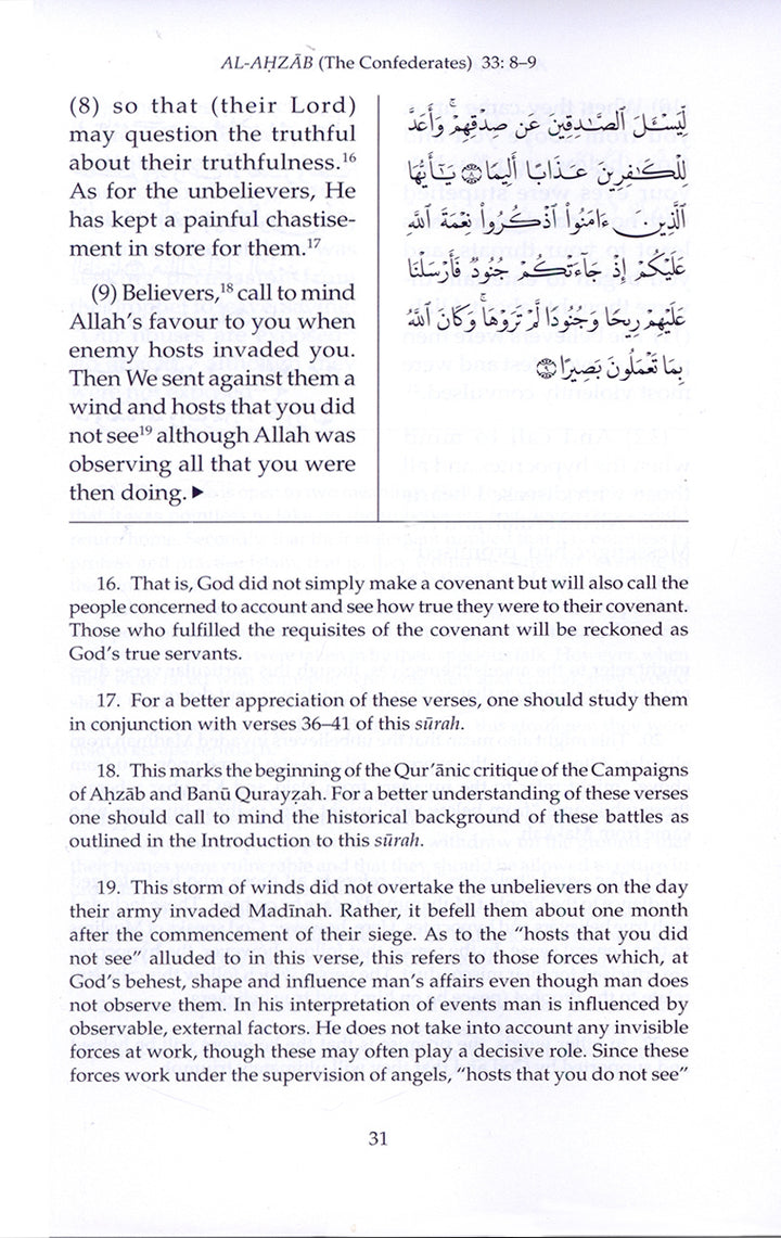 Towards Understanding the Qur'an (Tafhim al-Qur'an): Volume 9 (Surahs 33–37, Hardcover)