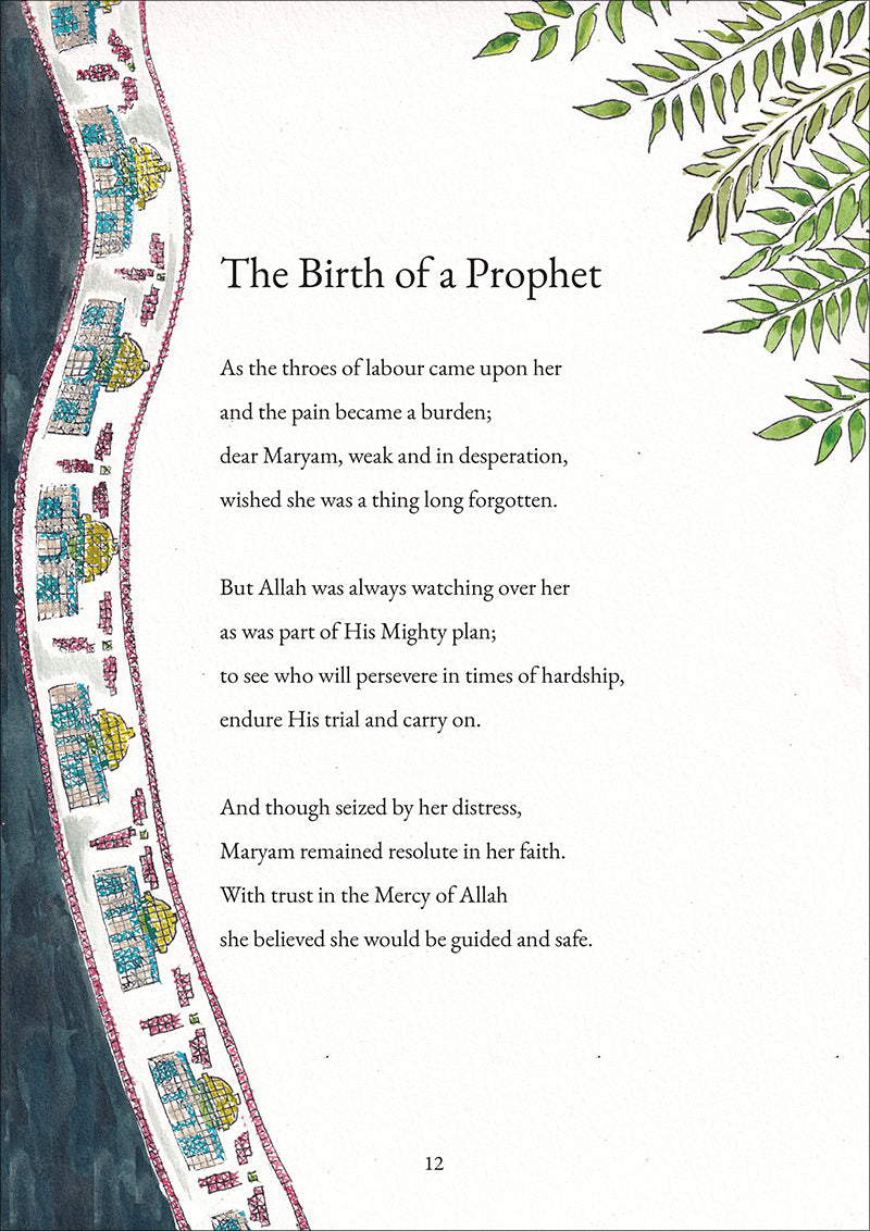 A Miracle: The Story of Isa ibn Maryam (AS)