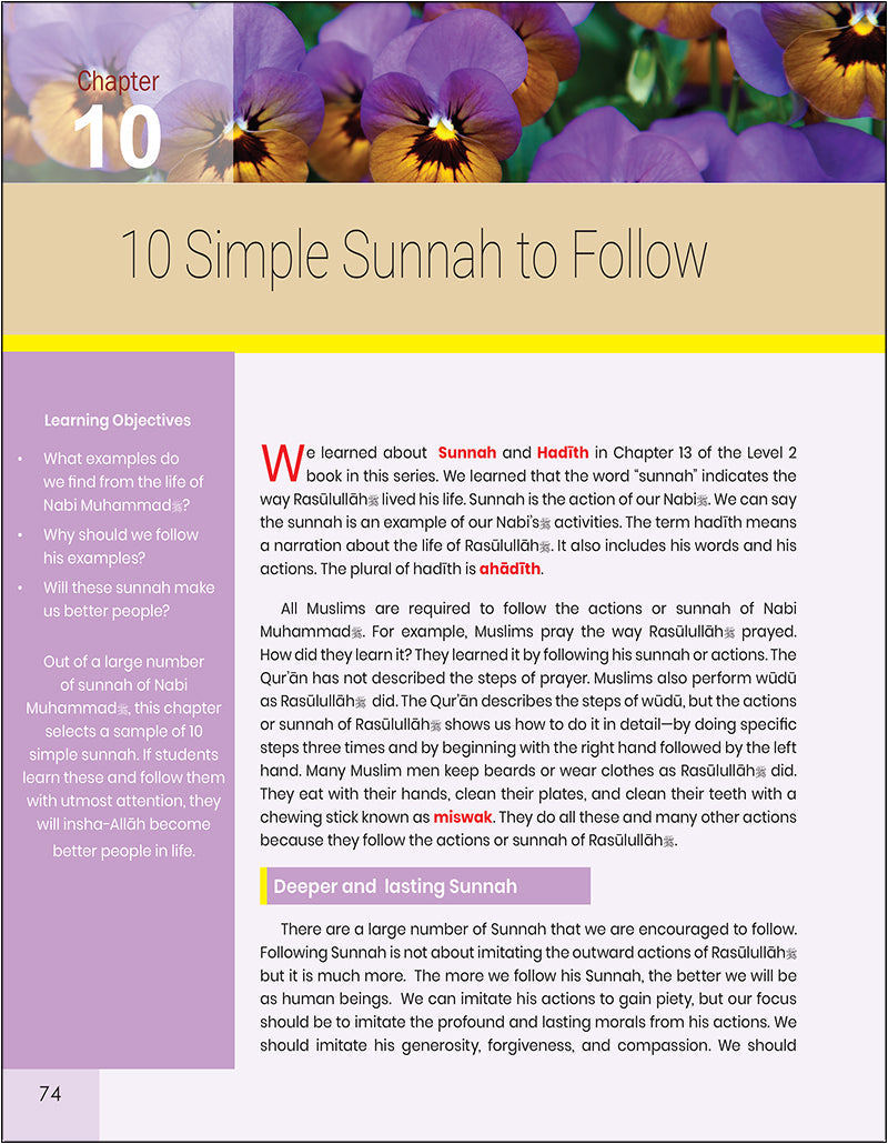 The Message of Islam Textbook: Level 3