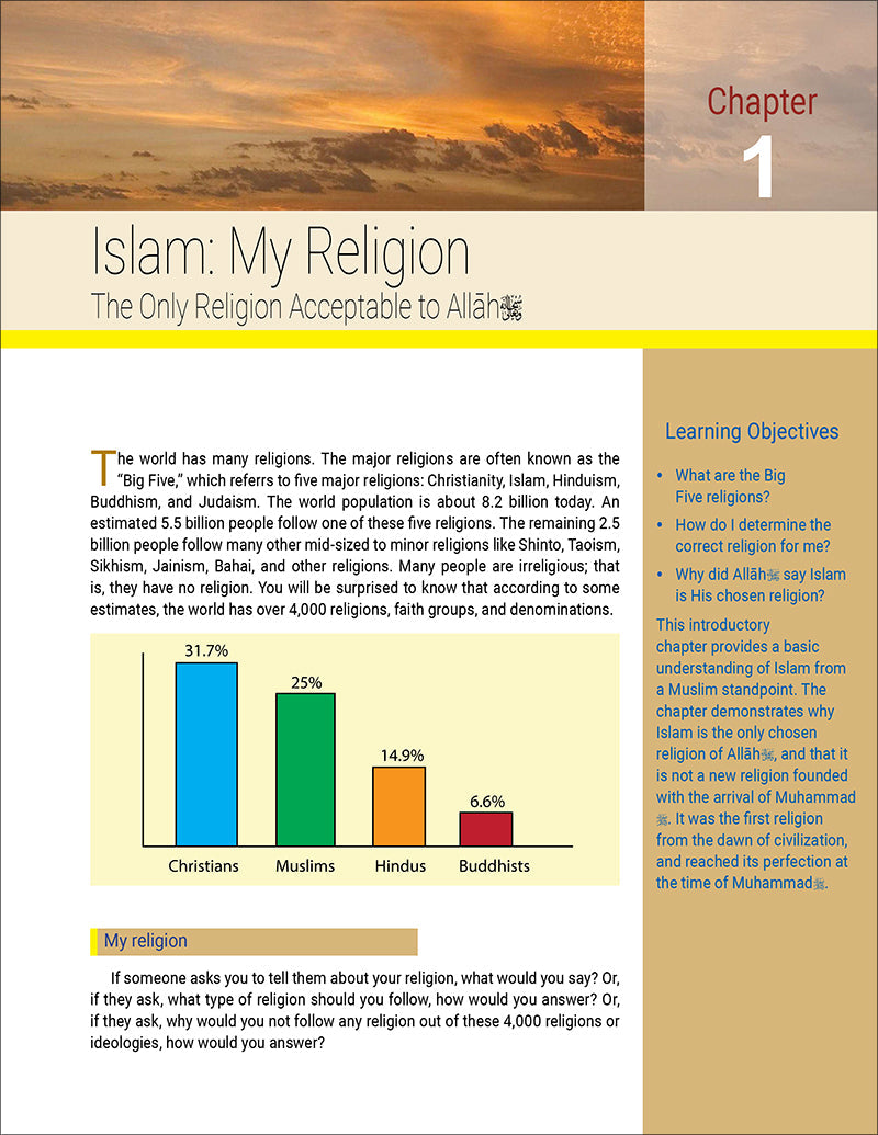 The Message of Islam Textbook: Level 4