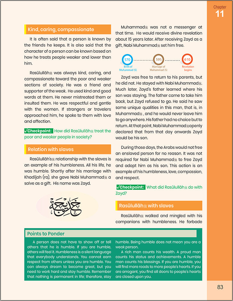 The Message of Islam Textbook: Level 3