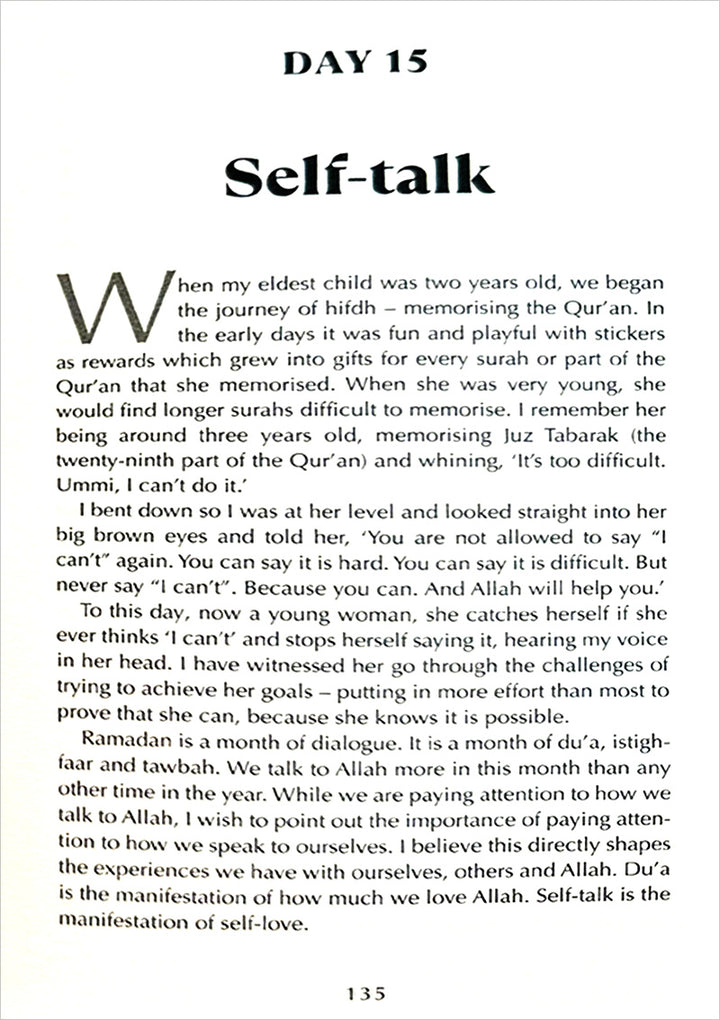 Ramadan Reflections - A Guided Journal