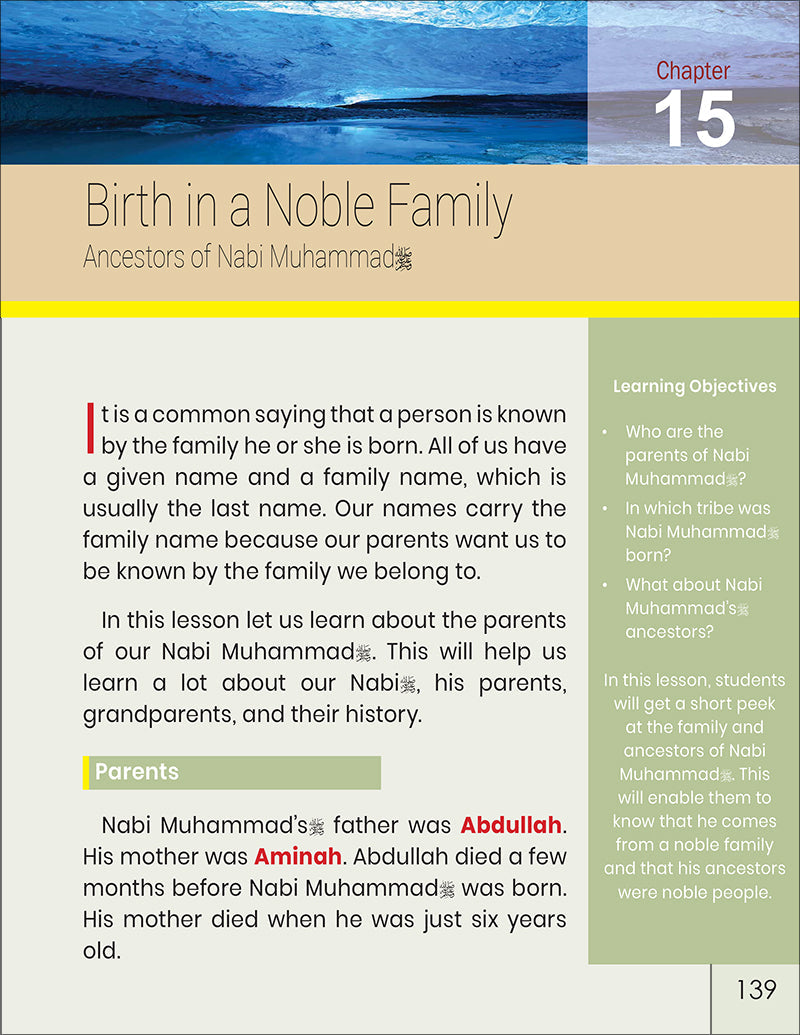 The Message of Islam Textbook: Level 2