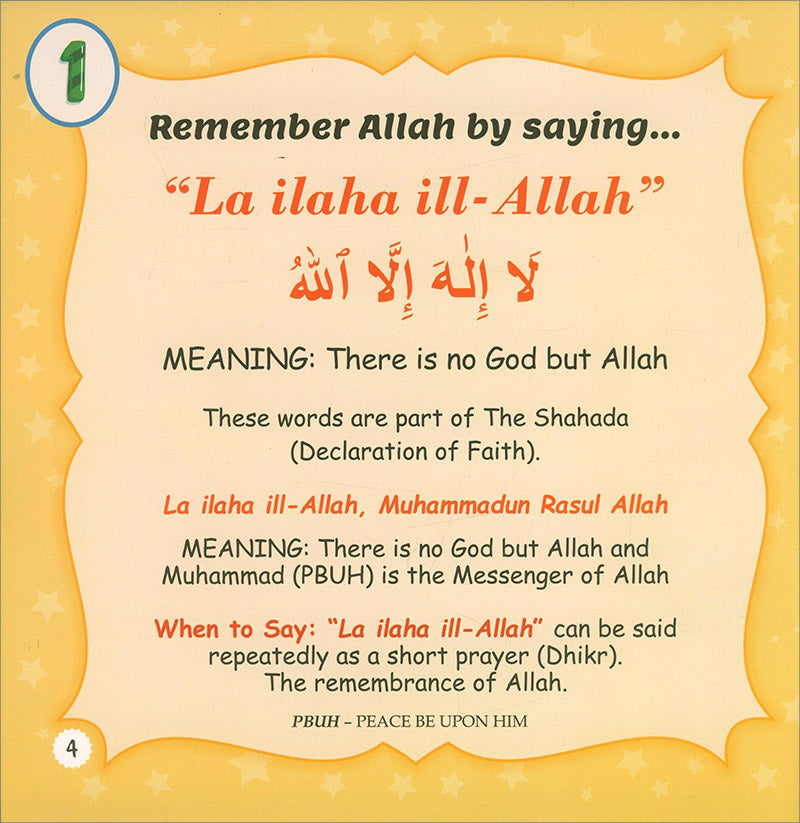 10 Ways to Remember Allah
