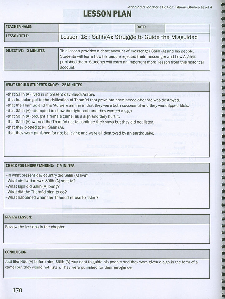 Weekend Learning Islamic Studies Teacher's Manual : Level 4 (New Edition)