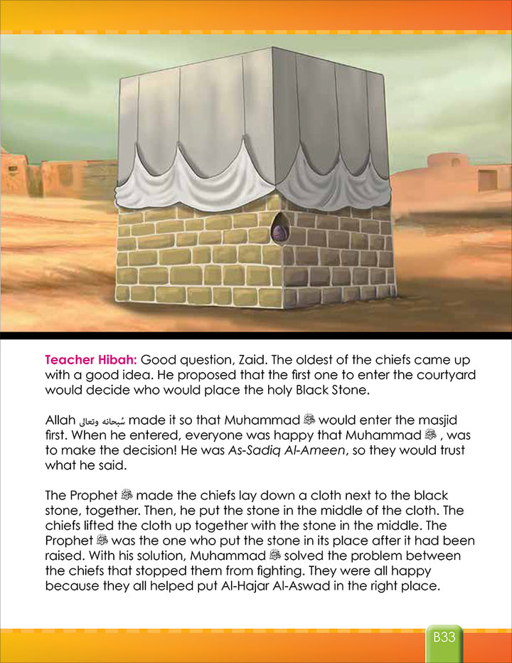 I Love Islam Textbook: Level 2 (Second Edition)