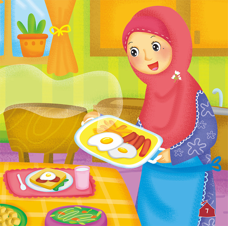 Allah the Most Merciful - Aqeedah Series