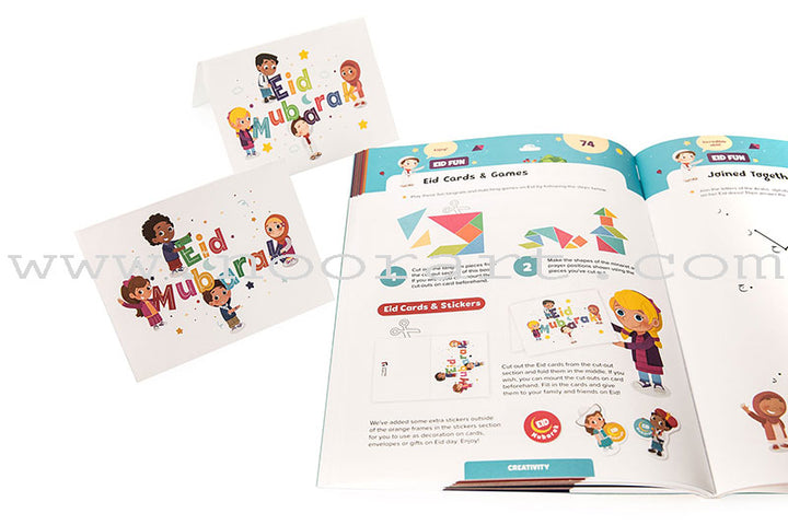 Ramadan Activity Book (200+ Stickers, Old Edition)