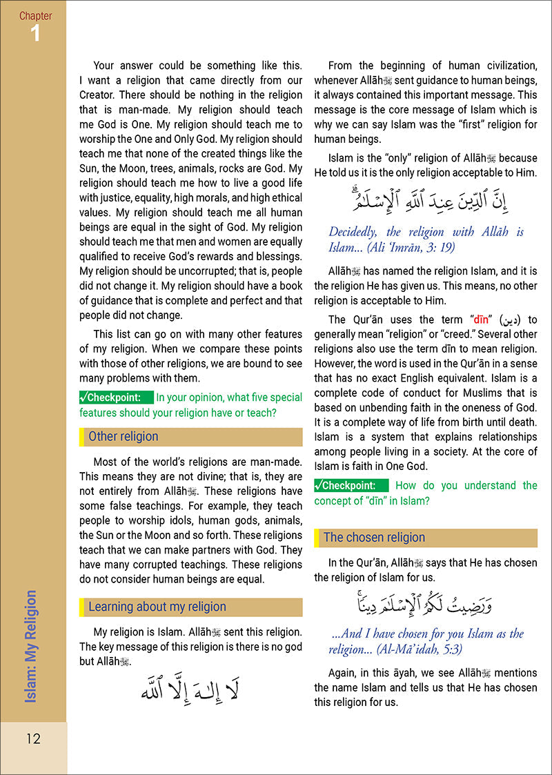 The Message of Islam Textbook: Level 4