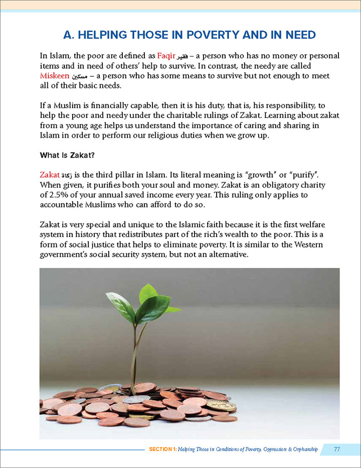 Health and Wellness: From an Islamic Perspective - Level 1