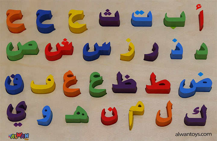 Arabic Alphabet Wooden Puzzle Board (28 3D pieces) – لوحة الاحرف العربية