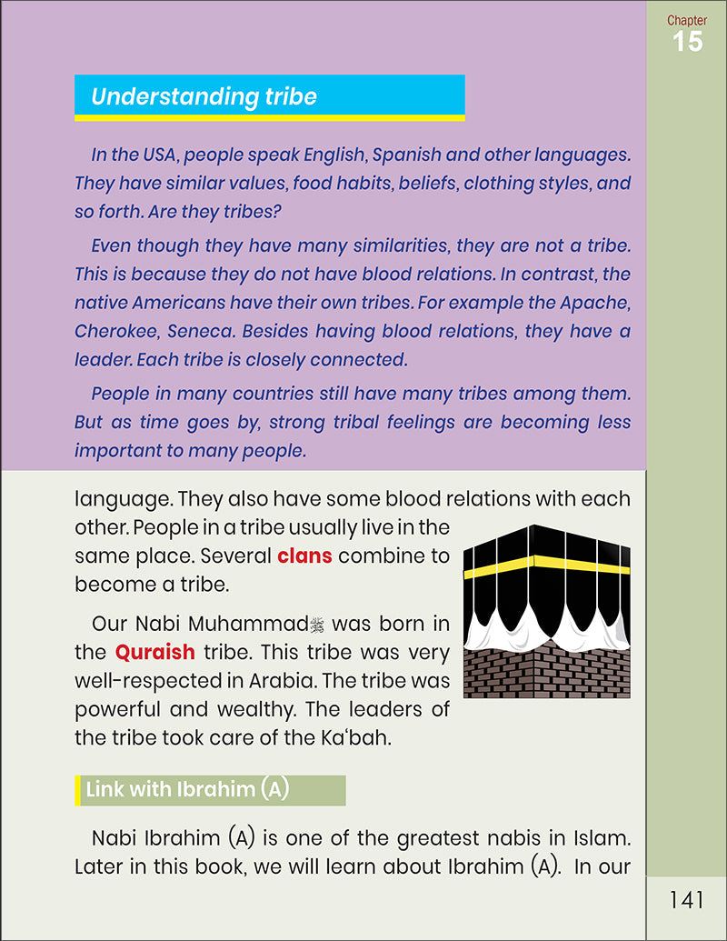 The Message of Islam Textbook: Level 2