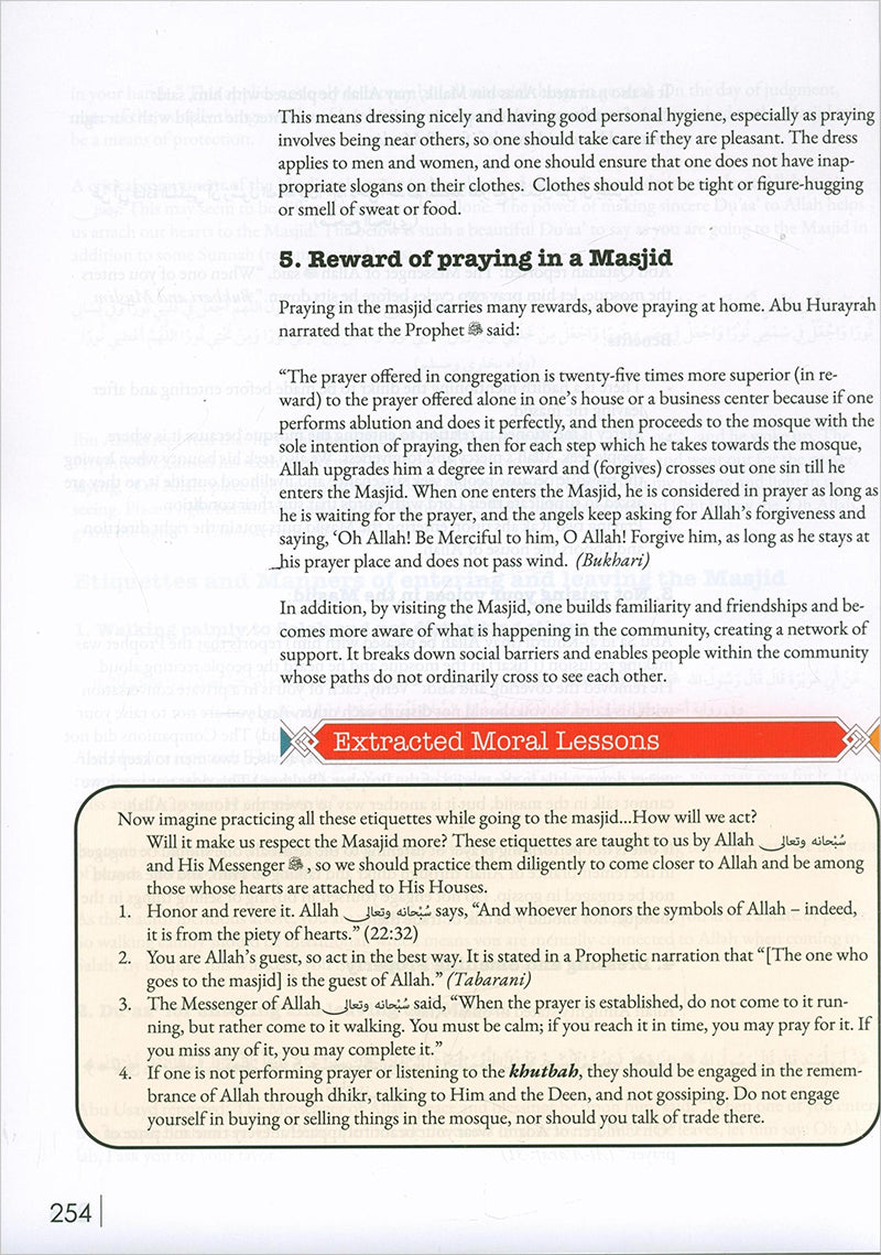 Living Islam 1 (9th Grade)