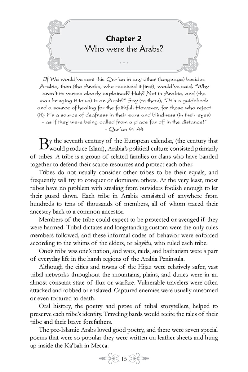 Even the Clouds Spread Shade for Him: The Story of Prophet Muhammad (PBUH)